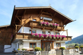 Paulingerhof, Innsbruck, Österreich, Innsbruck, Österreich